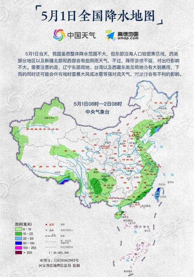 &#22810;&#23453;&#24179;&#21488;&#32593;&#39029;&#29256;&#30331;&#24405;&#20837;&#21475;