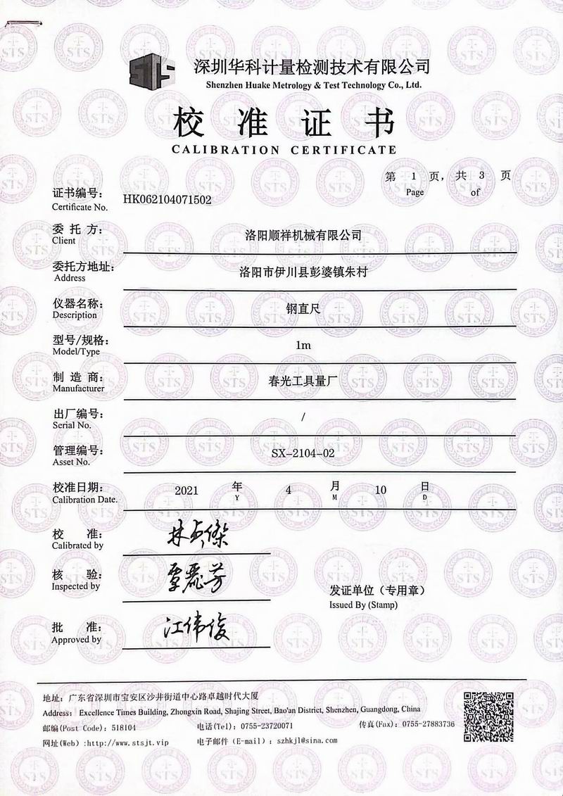 &#22810;&#23453;&#24179;&#21488;&#32593;&#39029;&#29256;&#30331;&#24405;&#20837;&#21475;