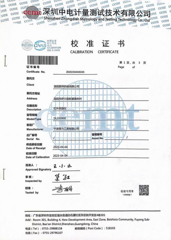 &#22810;&#23453;&#24179;&#21488;&#32593;&#39029;&#29256;&#30331;&#24405;&#20837;&#21475;