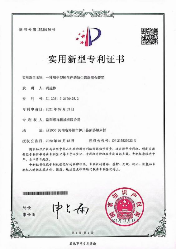 &#22810;&#23453;&#24179;&#21488;&#32593;&#39029;&#29256;&#30331;&#24405;&#20837;&#21475;