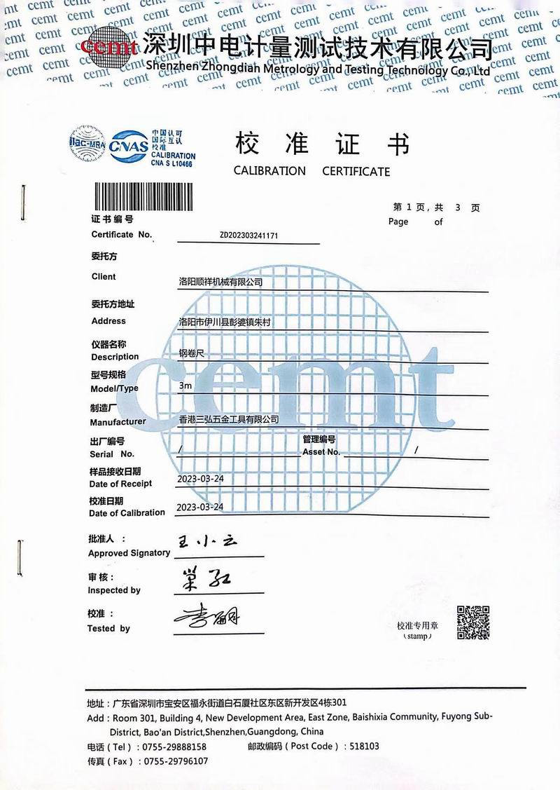 &#22810;&#23453;&#24179;&#21488;&#32593;&#39029;&#29256;&#30331;&#24405;&#20837;&#21475;