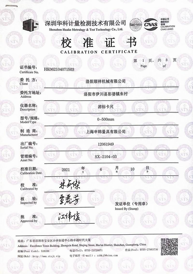 &#22810;&#23453;&#24179;&#21488;&#32593;&#39029;&#29256;&#30331;&#24405;&#20837;&#21475;