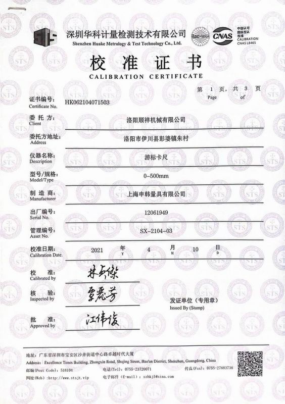 &#22810;&#23453;&#24179;&#21488;&#32593;&#39029;&#29256;&#30331;&#24405;&#20837;&#21475;