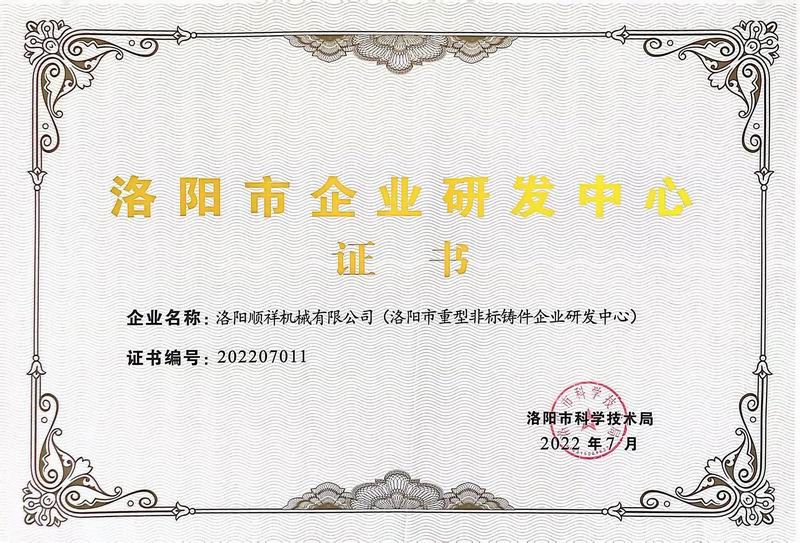 &#22810;&#23453;&#24179;&#21488;&#32593;&#39029;&#29256;&#30331;&#24405;&#20837;&#21475;