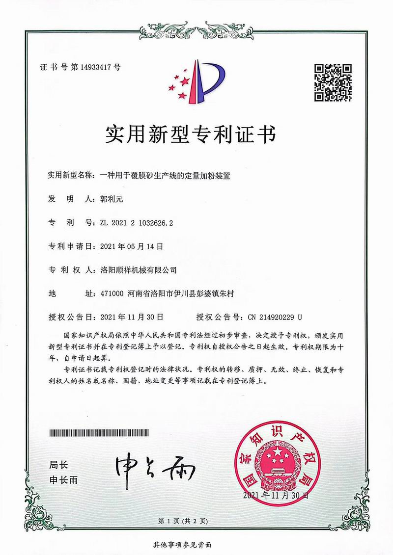 &#22810;&#23453;&#24179;&#21488;&#32593;&#39029;&#29256;&#30331;&#24405;&#20837;&#21475;