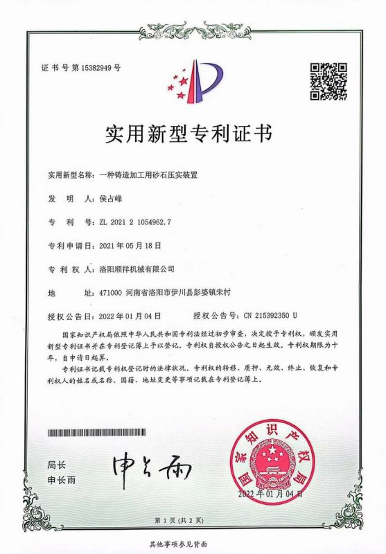 &#22810;&#23453;&#24179;&#21488;&#32593;&#39029;&#29256;&#30331;&#24405;&#20837;&#21475;