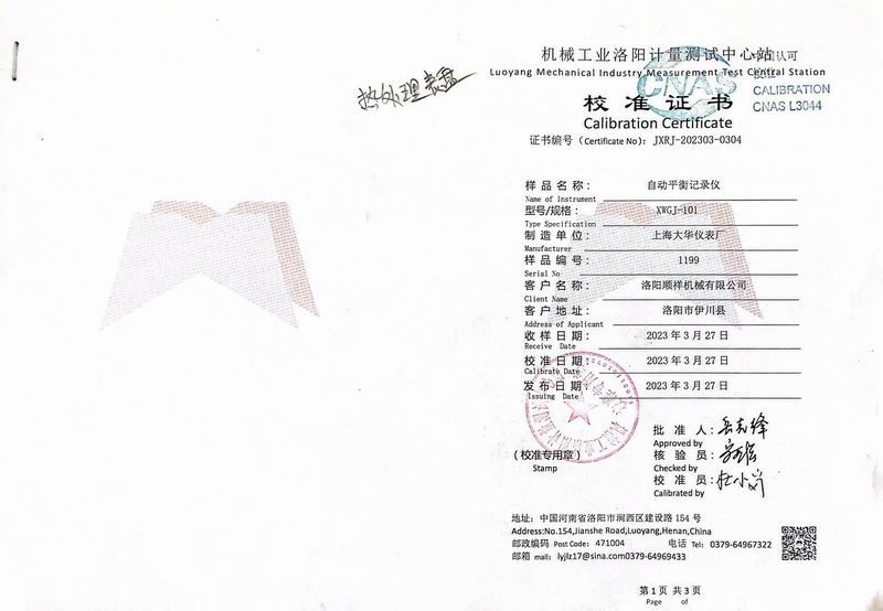 &#22810;&#23453;&#24179;&#21488;&#32593;&#39029;&#29256;&#30331;&#24405;&#20837;&#21475;