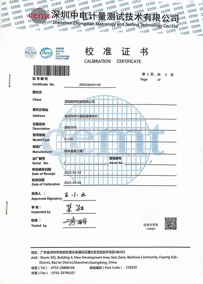 &#22810;&#23453;&#24179;&#21488;&#32593;&#39029;&#29256;&#30331;&#24405;&#20837;&#21475;