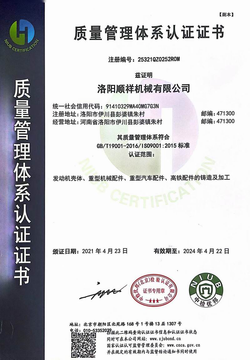 &#22810;&#23453;&#24179;&#21488;&#32593;&#39029;&#29256;&#30331;&#24405;&#20837;&#21475;
