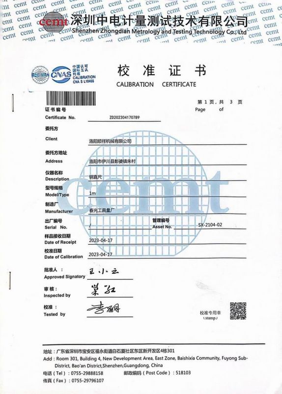 &#22810;&#23453;&#24179;&#21488;&#32593;&#39029;&#29256;&#30331;&#24405;&#20837;&#21475;